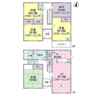神奈川県横浜市青葉区松風台【一戸建】の間取り