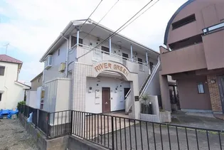 リバー・グリーン【2階】の外観