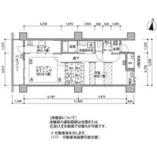 東雲キャナルコートCODAN18号棟【8階】の間取り