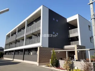 ヴィラ キックス フロントⅡの画像