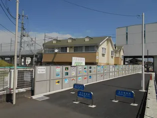 メイプル ヴィラあたごの画像