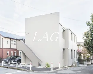 サヴォイ東林間の画像