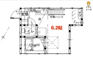 アーヴェル峰岡町【2階】の間取り