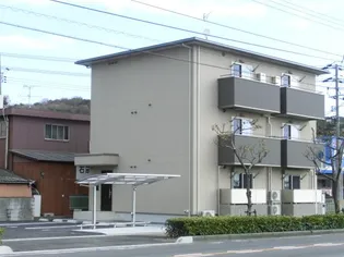 エルメゾン支所前の画像