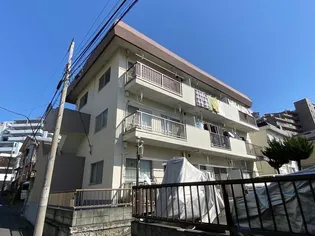 森マンションの画像