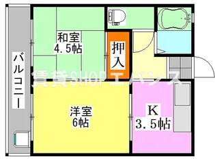エトワール中野木【3階】の間取り