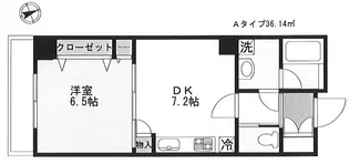 かむろ坂サンハイツ【5階】の間取り