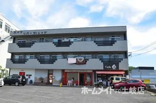 ハイツリバーヴィレッジの画像