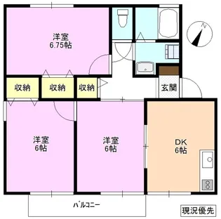 フローレンス・エム F棟【1階】の間取り