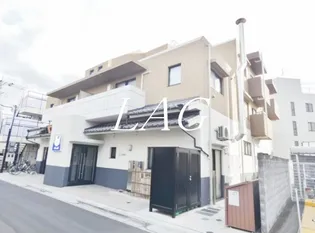 クレール鳩の湯の画像