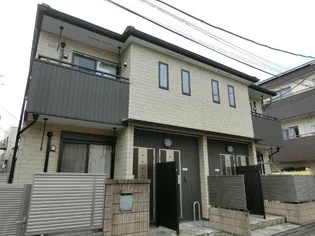 フォーリーフCの画像