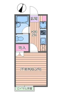 エスポワール弐番館【1階】の間取り