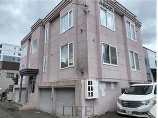 アスコットの画像