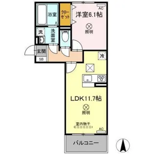 プラトー A棟【3階】の間取り