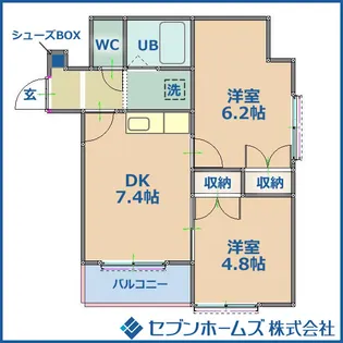 エミネンス手稲【3階】の間取り