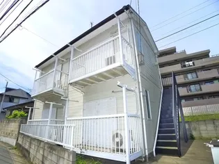 メゾン作新台の画像