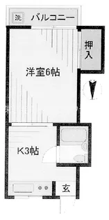 サーラ弥生【3階】の間取り