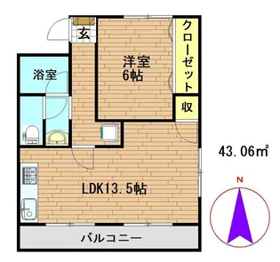 第1仲村マンション【2階】の間取り