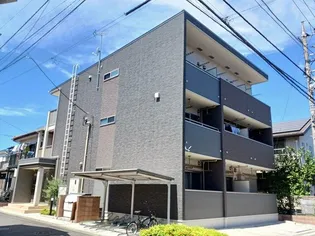 シトラスコート さがみ野の画像