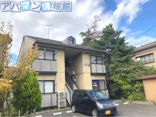 カーサ ソレーユの画像