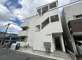 ACT上新庄の画像