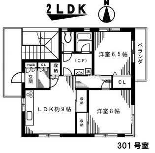 ポーラスターハイツ【3階】の間取り