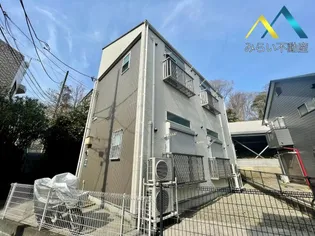 ハーミットクラブハウス綱島の画像