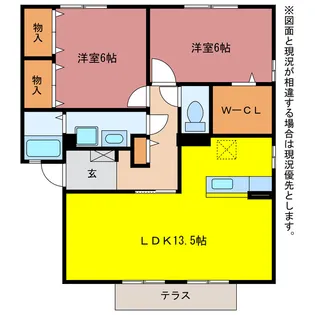 ウィルモア新道【2階】の間取り