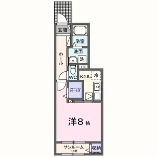 サンプリズムII【1階】の間取り