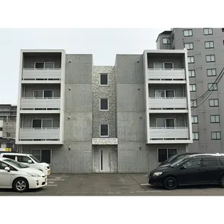 アラモードの画像