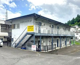 クボタハイツA棟の画像