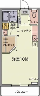 コルディア【2階】の間取り