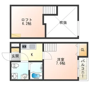 アルべロアルト【2階】の間取り