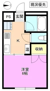 グランジュール北深志【2階】の間取り