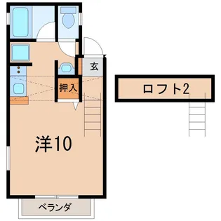 メゾンアウル【2階】の間取り