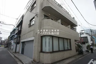 東品川シティハウスの画像