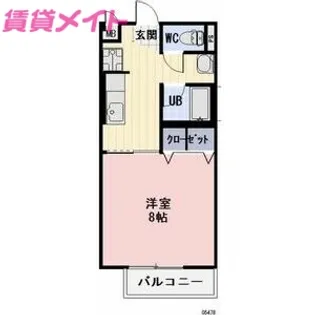 グランメールオオカワ【2階】の間取り