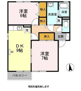 ベルジュ・シンメイ【1階】の間取り