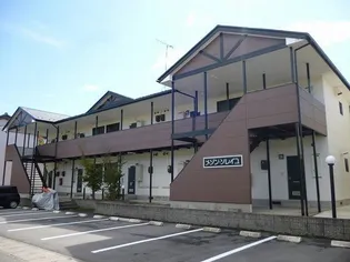 メゾン ソレイユの画像