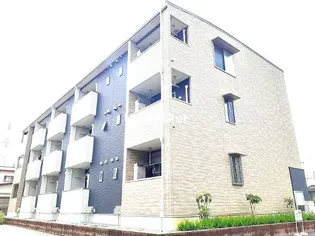 アグリ ウェイ Iの画像