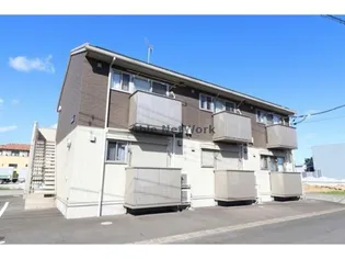 シュロス新分の画像