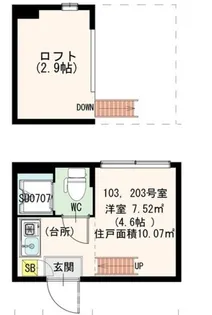 ひかりコーポハイム【1階】の間取り
