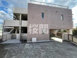 サンリーフ保土ヶ谷【1階】の外観