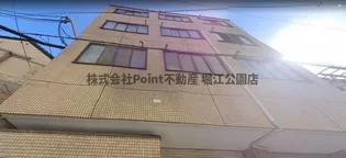 大阪府大阪市北区中津7【マンション】の外観