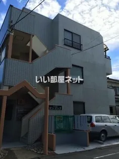 サンヴィラ【2階】の外観