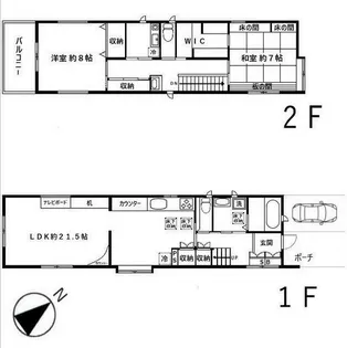 東京都目黒区祐天寺1【一戸建】の間取り