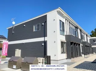 フェイジョア B【2階】の外観