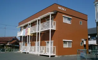 リバストンの画像