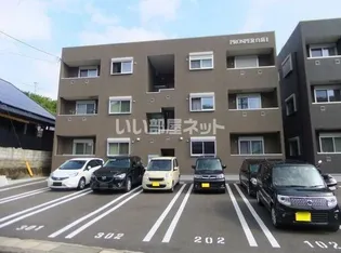 プロスパー白岳I【3階】の外観