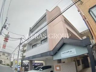 ハイツ ロアールの画像